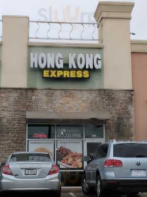 Hong Kong Express