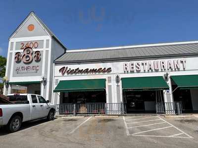 888 Vietnamese Restaurant