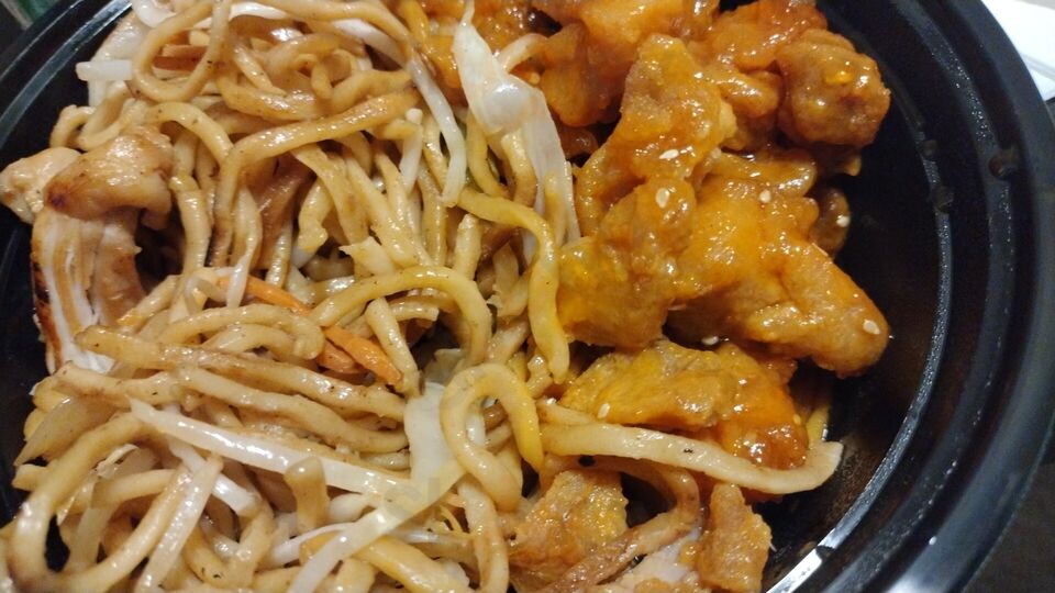 King Eggroll Express