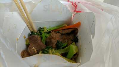 King Eggroll Express