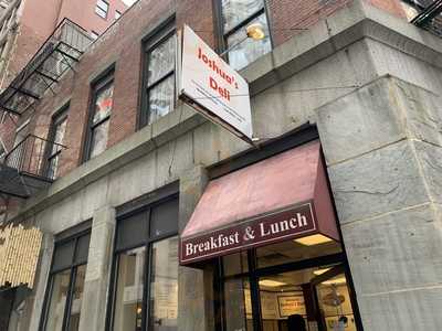 Joshua's Deli