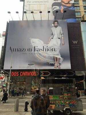 Starbucks - #1535 Brdwy