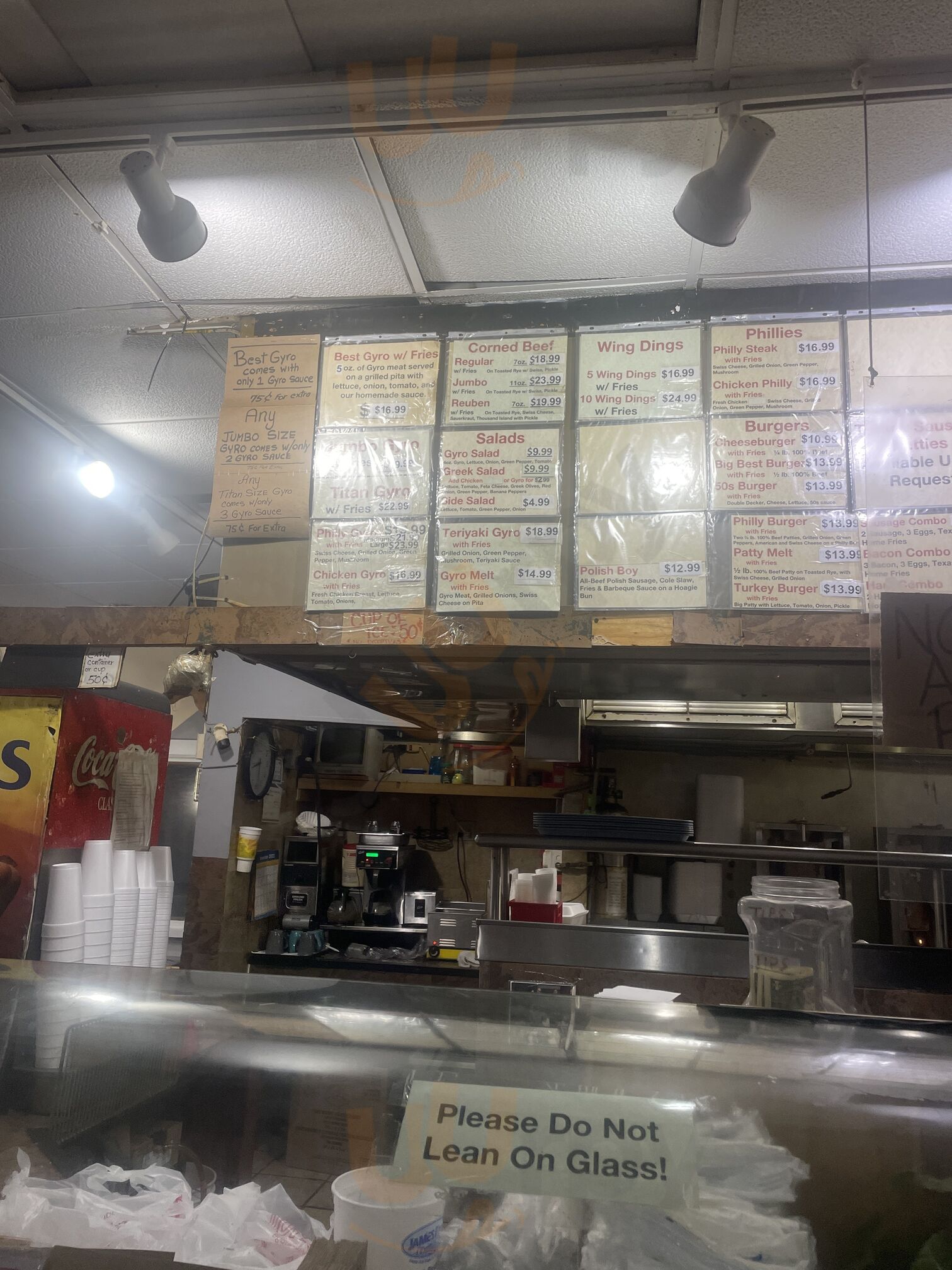 John's Best Gyros