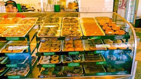 Krispy Kreme