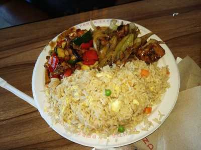 Panda Express