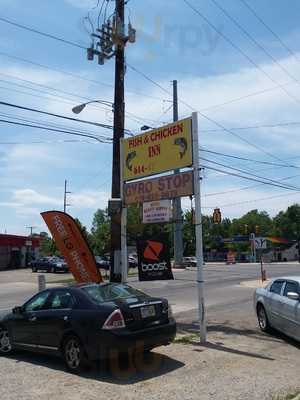 Fish & Chicken Inn