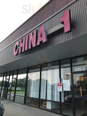 China 1
