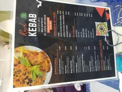 Royal Kebab Restaurant