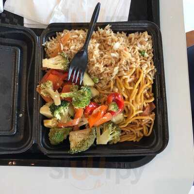 Izzo's Illegal Burrito