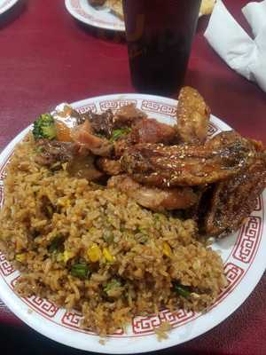 Royal Chinese Restaurant