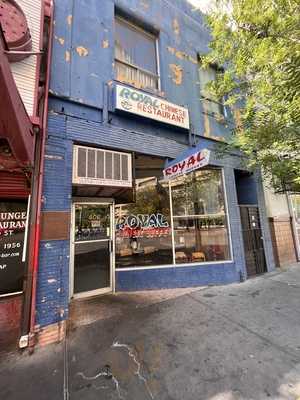 Royal Chinese Restaurant