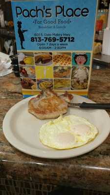 Kon Tiki At The Tahitian