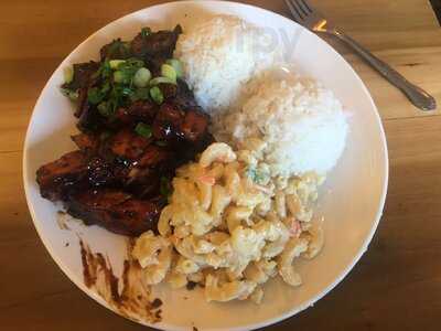 Chris' Ono Grinds Island Grill -north Park
