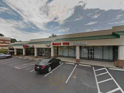 Patron Mexican Grill