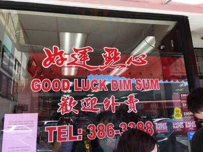 Good Luck Dim Sum