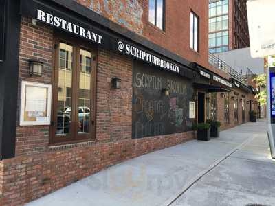Scriptum Brooklyn