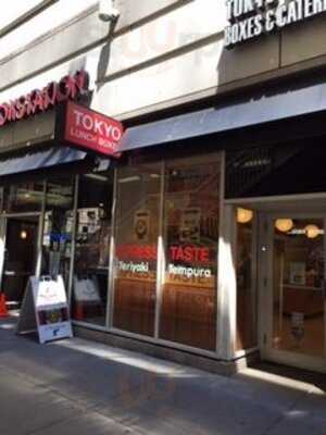 Tokyo Lunch Boxes And Catering