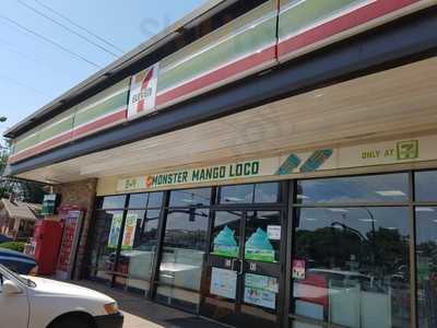 7-eleven