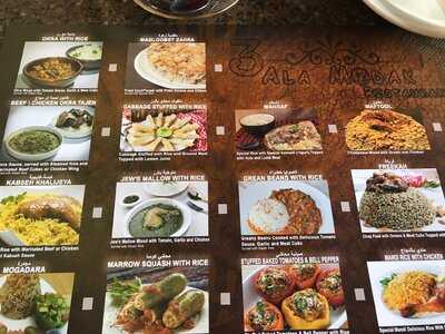 Alamodak Restaurant & Lounge