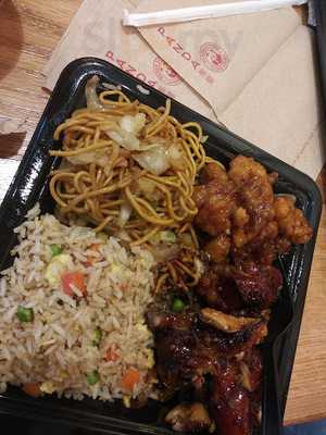 Panda Express