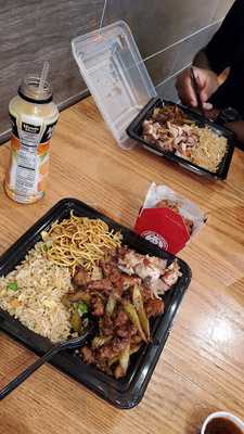 Panda Express