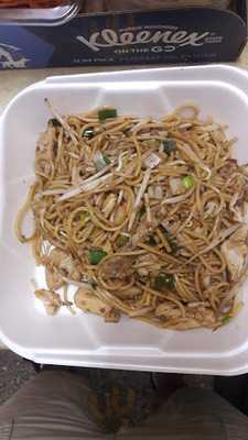 Chong Fah Restaurant