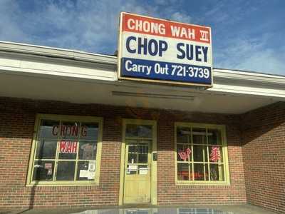 Chong Fah Restaurant