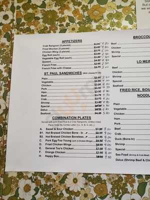 Chong Fah Restaurant