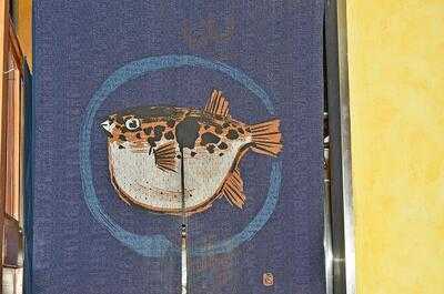 Atami Sushi Bar & Grill