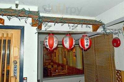 Atami Sushi Bar & Grill