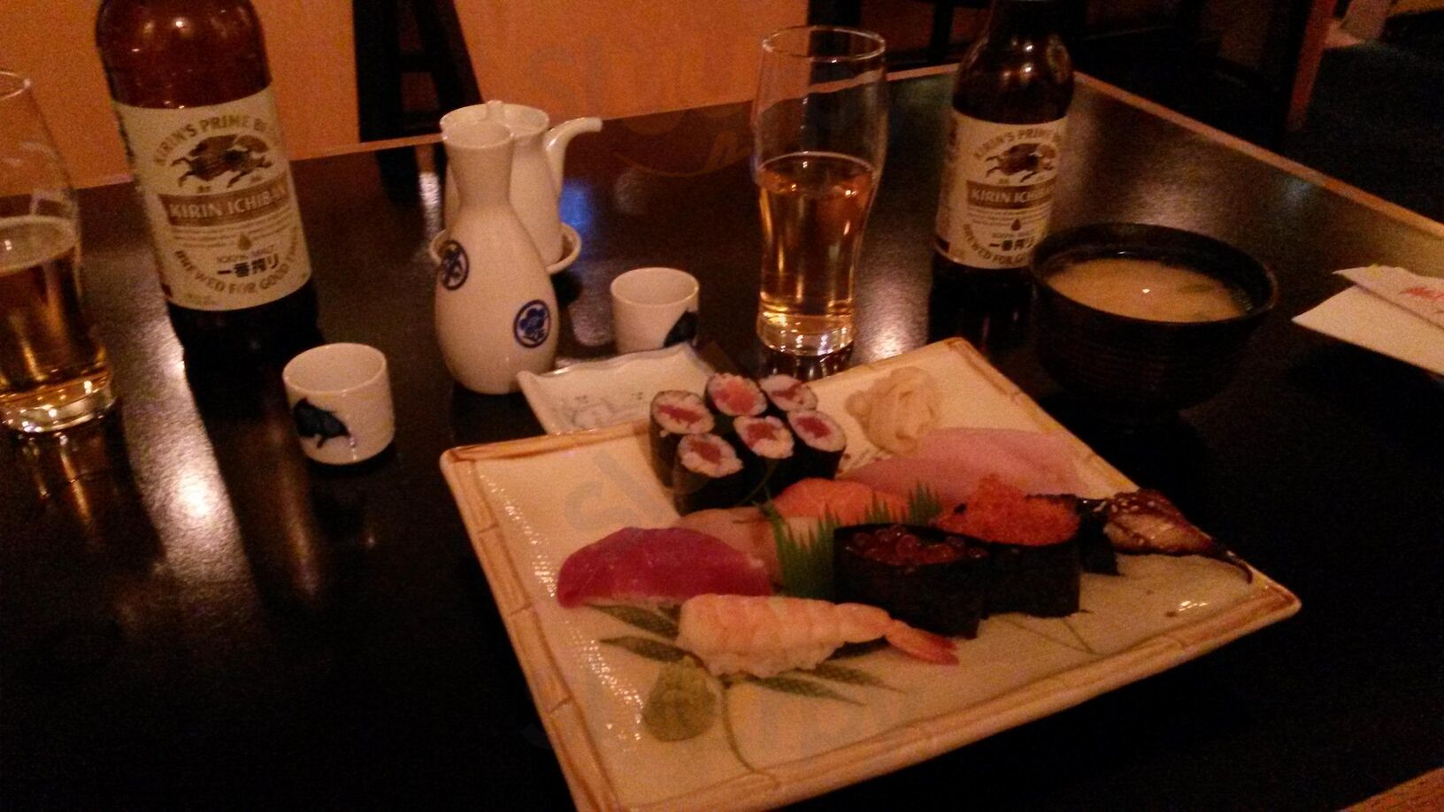 Atami Sushi Bar & Grill