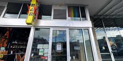 Pel'meni Dumpling Tzar