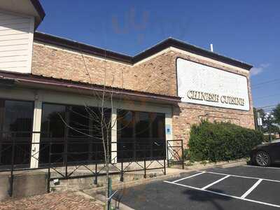 Shanghai Chinese & Dim Sum