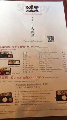 Koji Osakaya Japanese Restaurant
