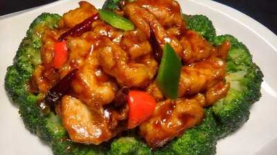 Emperor Chinese Restaurant