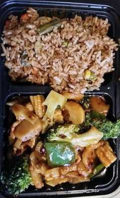 Emperor Chinese Restaurant