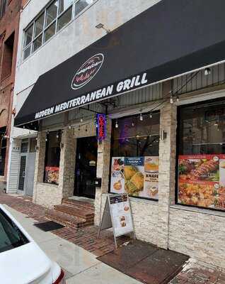 Paprica Mediteranean Grill