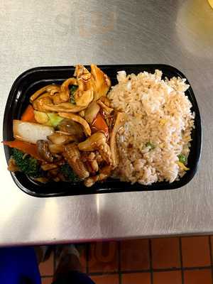 Happy House Chinese Restaurant