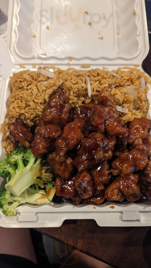 Oriental Wok Chinese Food