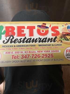 Patron Mexican Restaurant