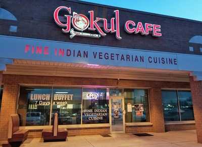 Gokul Cafe