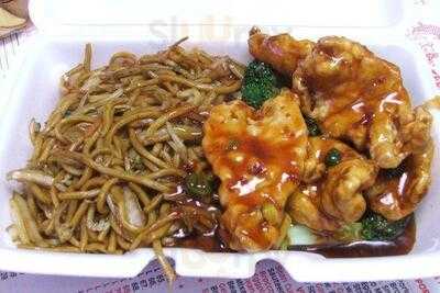 China Chef - E Lombard St