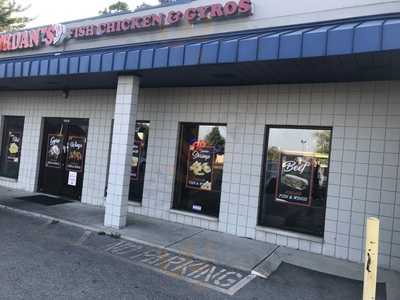 Jordan's Fish And Chicken