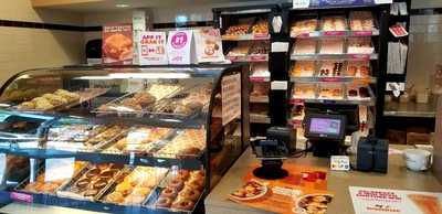 Dunkin' Donuts