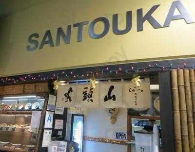 Santouka Ramen