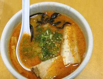 Santouka Ramen