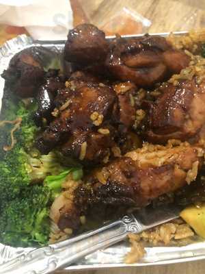 Red Sun Chinese Restaurant