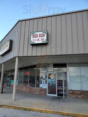 Red Sun Chinese Restaurant