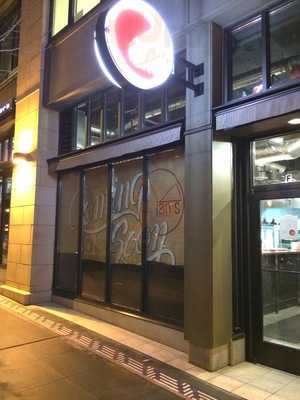 Ian's Pizza On The Hill