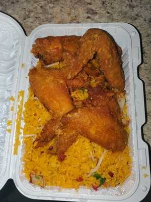 Fu Xing Chinese Restaurant